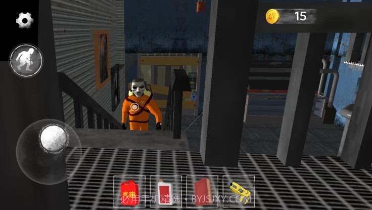 逃离恐怖公司截图2 逃离恐怖公司截图2