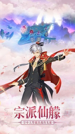 紫熙神恋截图2 紫熙神恋截图2