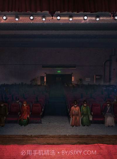 无间梦境纸嫁衣5截图1 无间梦境纸嫁衣5截图1