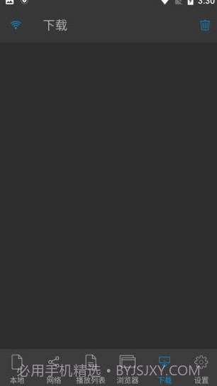 nplayer手机v1.5.5.3截图3