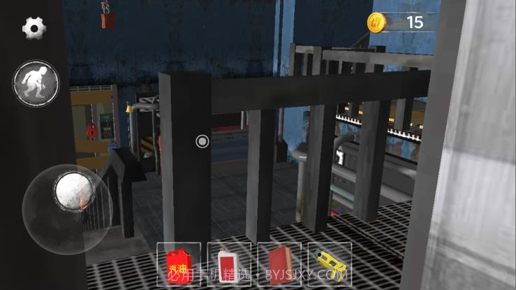 逃离恐怖公司截图1 逃离恐怖公司截图1