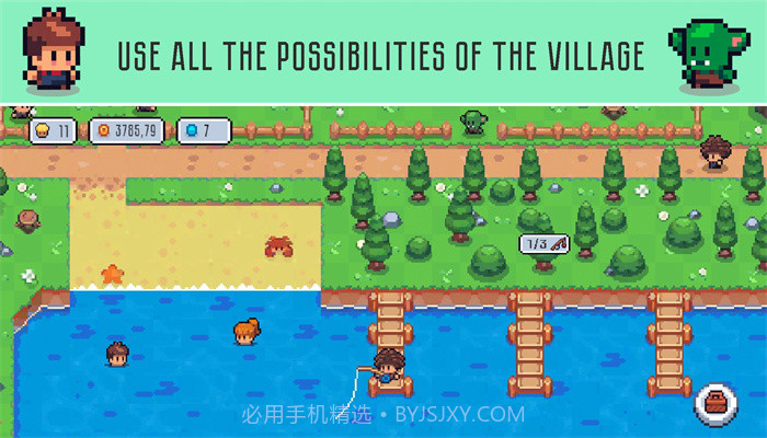 星谷建造与农业截图4