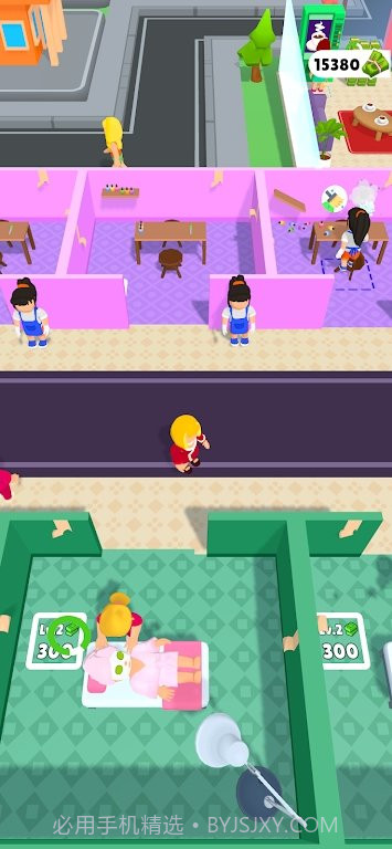 健康工作室经理截图1 健康工作室经理截图1