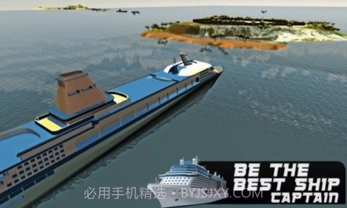 大型游轮模拟器2019截图2 大型游轮模拟器2019截图2