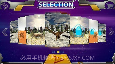 免费猎鹿3D截图3 免费猎鹿3D截图3