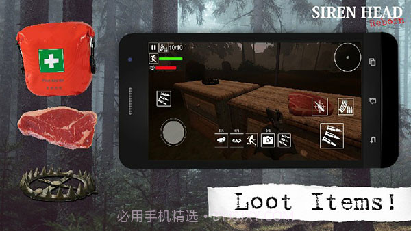 警笛头重生联机版截图4