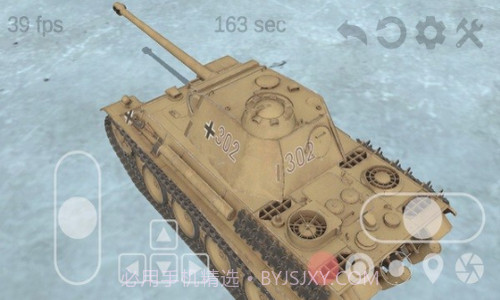 坦克物理模拟器2截图3 坦克物理模拟器2截图3