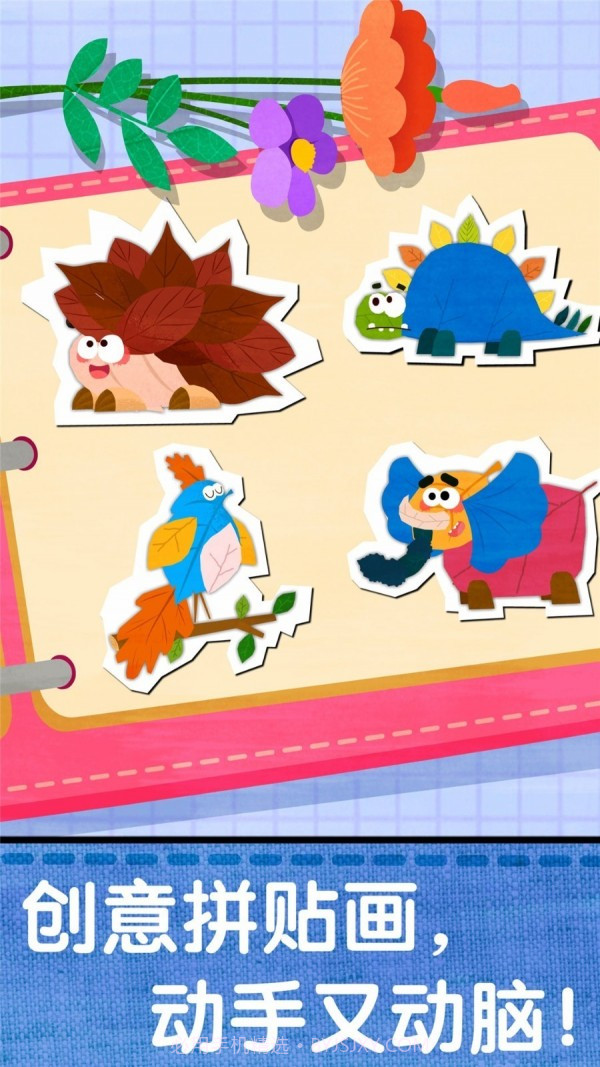 宝宝创意拼贴截图5 宝宝创意拼贴截图5