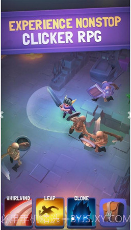 无尽的骑士截图4 无尽的骑士截图4