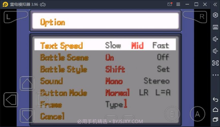 口袋妖怪强雷崛起手游截图2