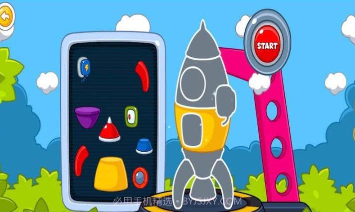 星球模拟乐园截图1 星球模拟乐园截图1