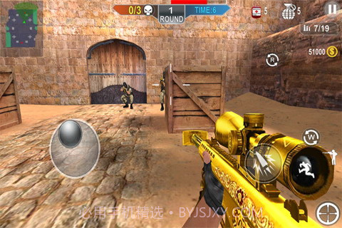 火线精英腾讯版截图3