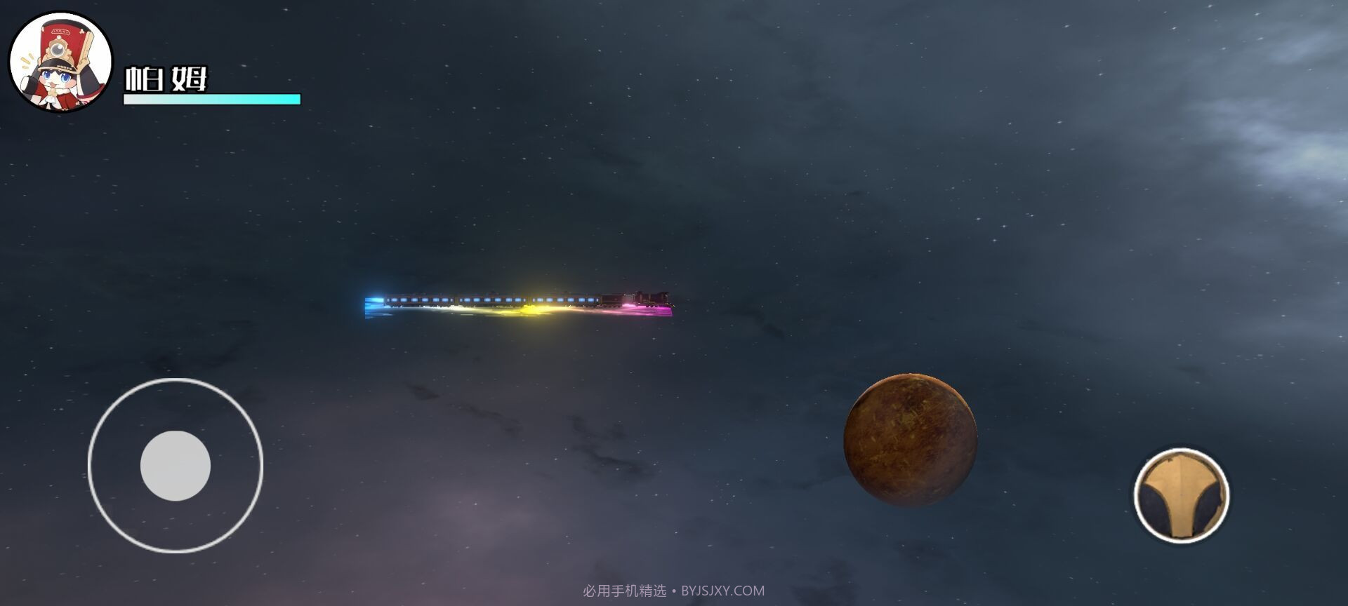 M木糖M自制星穹列车截图2