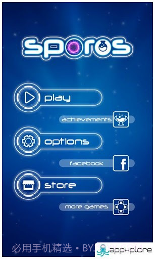 点亮细胞 Sporos截图1 点亮细胞 Sporos截图1