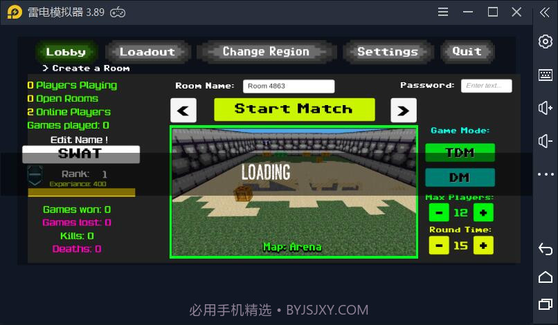 我的世界cs版枪战截图3 我的世界cs版枪战截图3