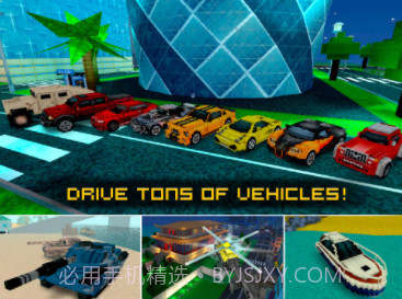 像素城市截图3 像素城市截图3