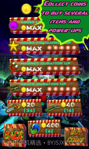 僵尸来也 Zombies After Me截图6