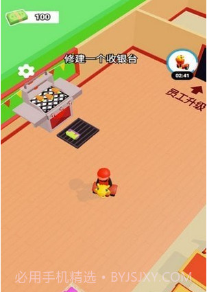 超市富翁赚钱模拟截图3 超市富翁赚钱模拟截图3