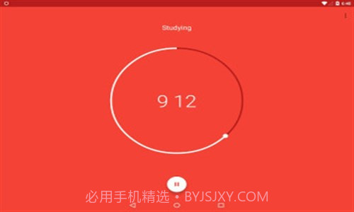 简洁番茄钟截图3 简洁番茄钟截图3