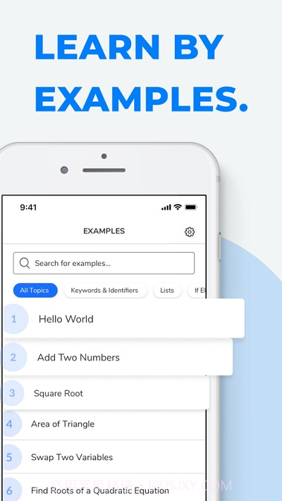 Programiz(Python学习)截图1