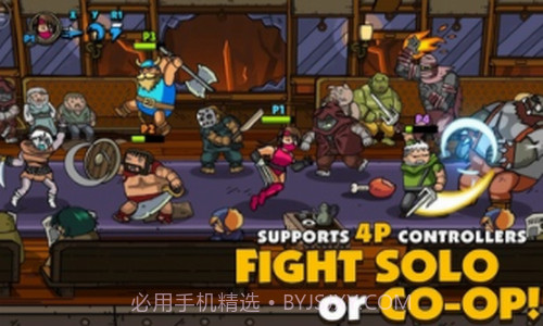 街头角斗士2截图1 街头角斗士2截图1