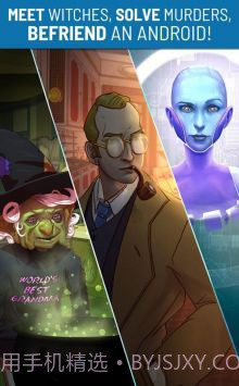 生命线宇宙截图2 生命线宇宙截图2