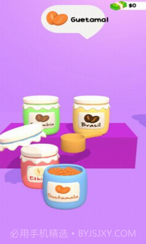 手磨咖啡店截图3 手磨咖啡店截图3