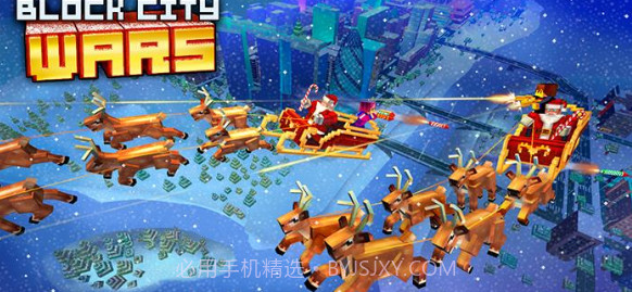 像素城市截图1 像素城市截图1