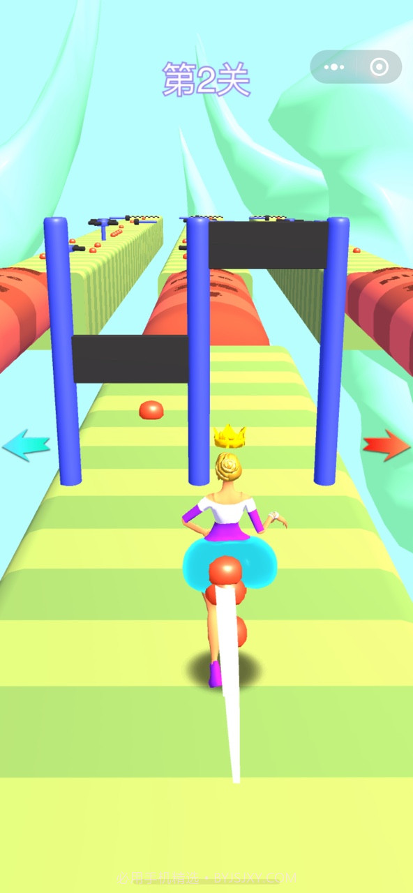 屁屁女孩截图2 屁屁女孩截图2