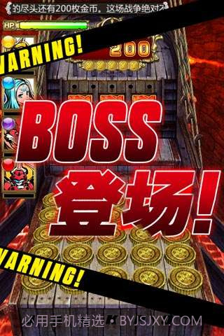 金币传说截图5 金币传说截图5