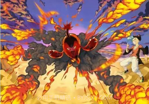 口袋妖怪异界汉化版截图3 口袋妖怪异界汉化版截图3