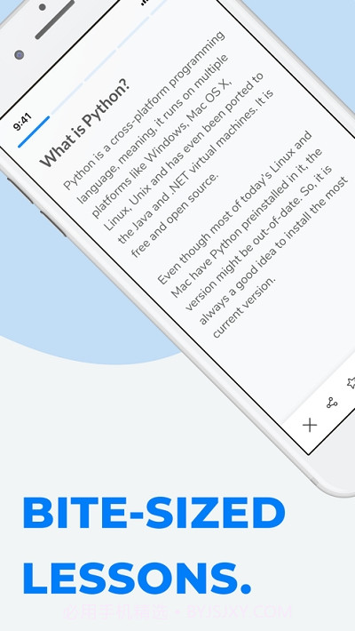 Programiz(Python学习)截图2