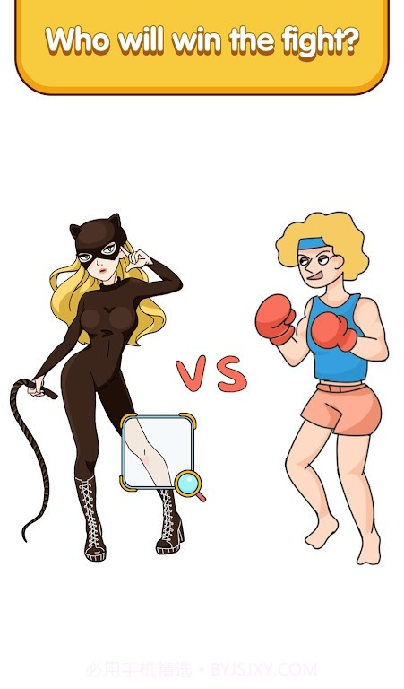 大脑的想法截图3