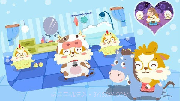 儿童儿歌换装截图1 儿童儿歌换装截图1