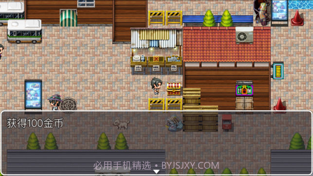 重装机兵之红狼归来截图6 重装机兵之红狼归来截图6