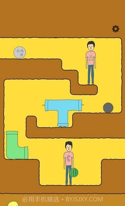 不要阻止科洛科截图4