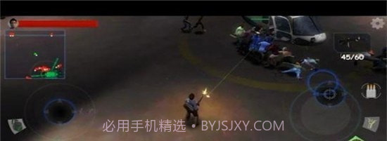 僵尸病毒危机截图1 僵尸病毒危机截图1