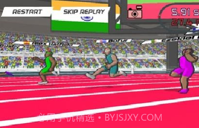 速度之星游戏截图2