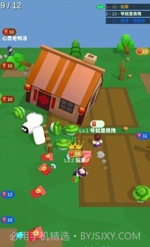 花式拜年大赛截图2 花式拜年大赛截图2