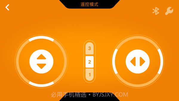 万致积木截图2 万致积木截图2