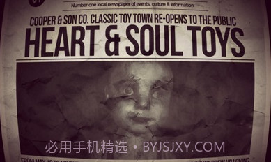 恐怖娃娃重生截图2