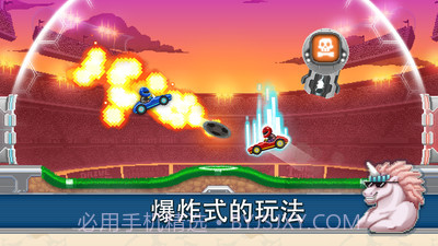 吃货爱消除截图2 吃货爱消除截图2