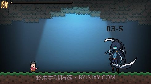 Be Strong截图3 Be Strong截图3
