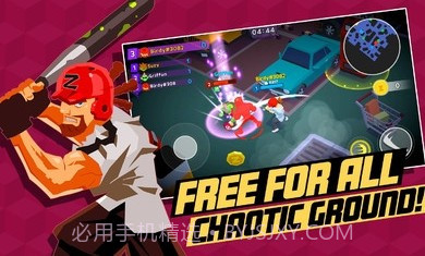 对决僵尸与人类截图1 对决僵尸与人类截图1