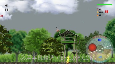 直升机紧急救援截图2 直升机紧急救援截图2