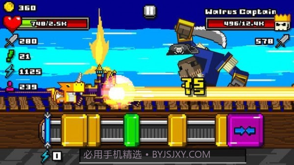 Combo Quest 2截图2