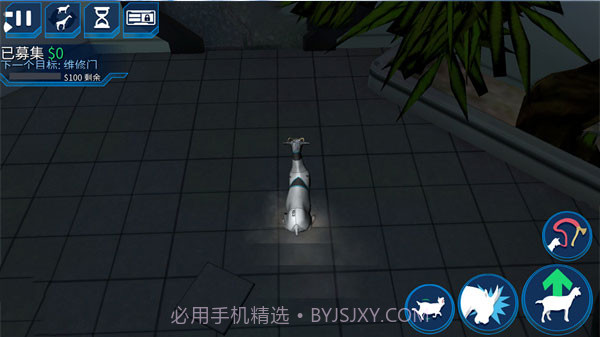 模拟山羊太空废物截图1 模拟山羊太空废物截图1