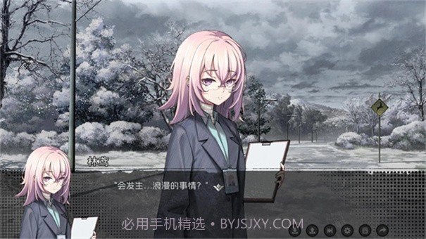 鸢之歌2星纪元截图3