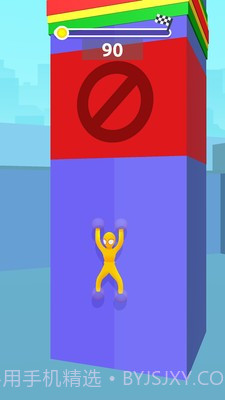 贴墙攀登者截图2 贴墙攀登者截图2