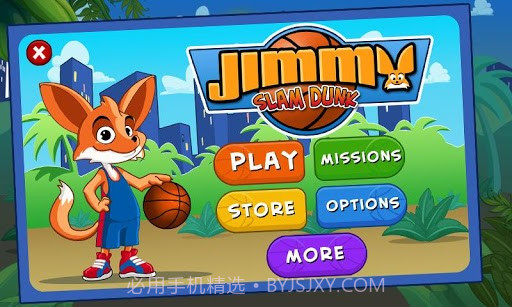 吉米灌篮 Jimmy Slam Dunk截图4 吉米灌篮 Jimmy Slam Dunk截图4